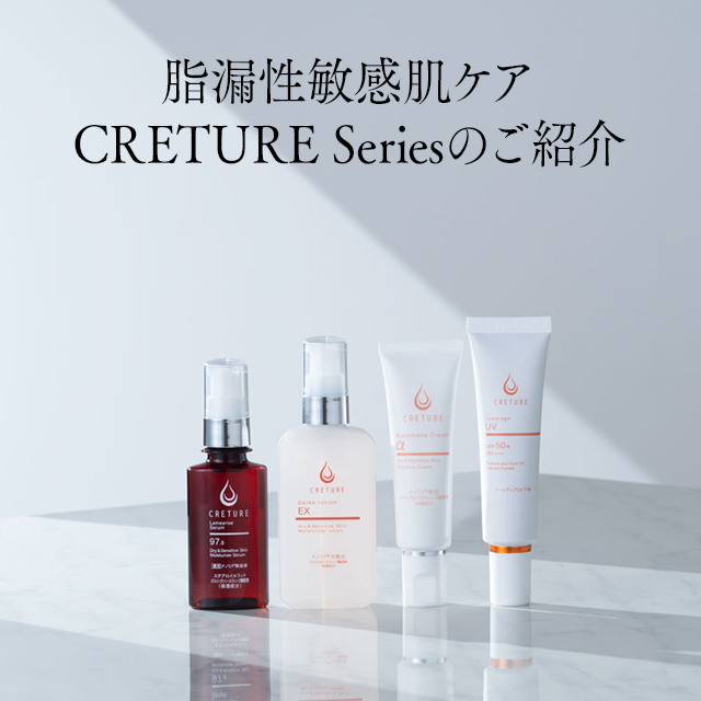 Amazon.co.jp: ドクターRe9