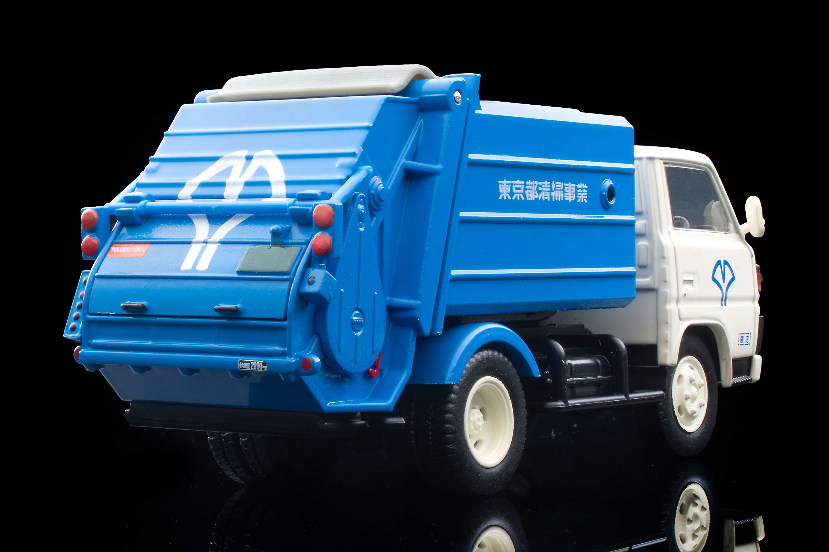 Amazon.co.jp: Tomytec トミーテック: TLV_清掃車