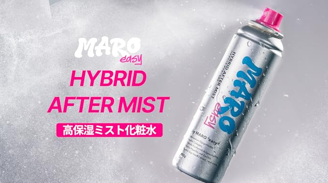 Amazon.co.jp: MARO（マーロ）