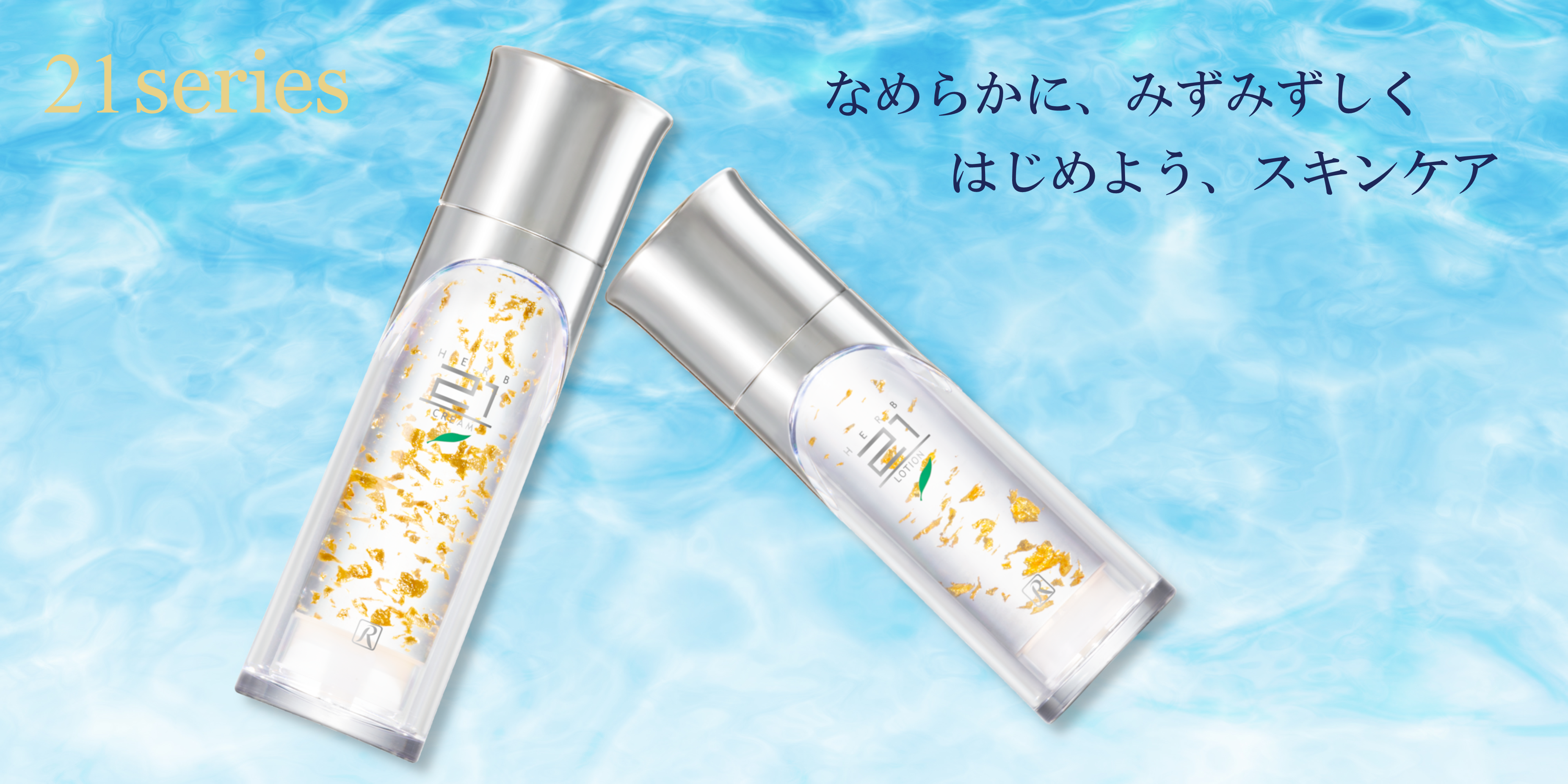 Amazon.co.jp: ロイヤル化粧品