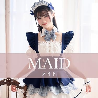 Amazon.co.jp: Malymoon