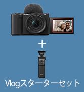Amazon | SONY(ソニー) 【ZV-E10L と グリップ セット】 快適にVlog
