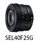 Amazon.co.jp: SONY 単焦点広角レンズ Sonnar T* FE 35mm F2.8 ZA フル