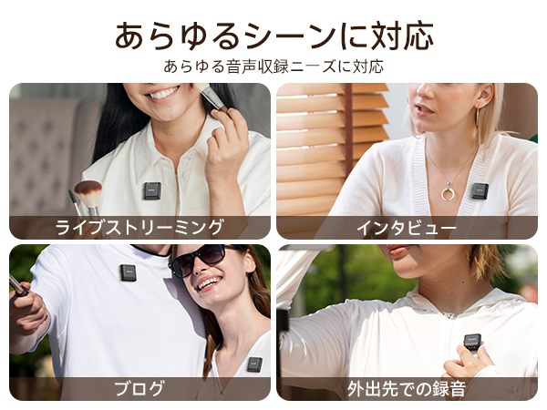 Amazon.co.jp: TELESIN ピンマイク ワイヤレス bluetooth 小型