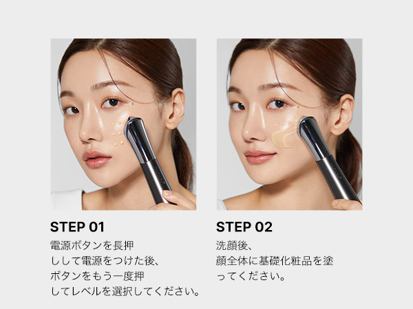 Amazon.co.jp: メディキューブ AGE-Rスキンブースターショット 【1日5