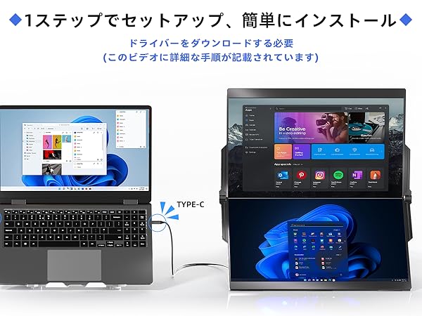 Amazon.co.jp: Ingnok デュアル モバイルモニター 15.6インチ モバイル