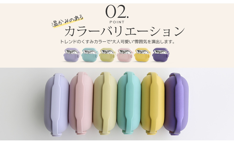 Amazon | ZENIX DESIGN TECH AirPods 第3世代 用 ケース カラビナ付き