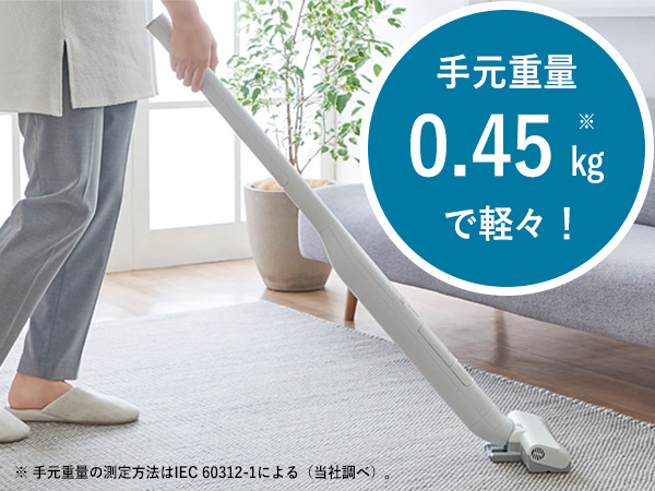 Amazon | 【セット】パナソニック セパレート型コードレススティック