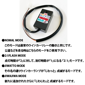Amazon.co.jp: SPARK ゆっくりリレー 2 ウィンカーリレー トヨタ
