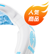 Amazon.co.jp: 首掛け扇風機 ネッククーラー RUSEPIN【2025年夏新型