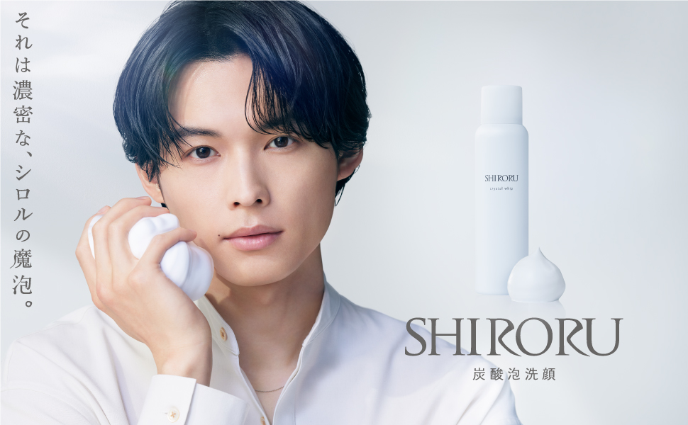 Amazon.co.jp: 【SHIRORU】クリスタルホイップ 洗顔料国内売上No.1