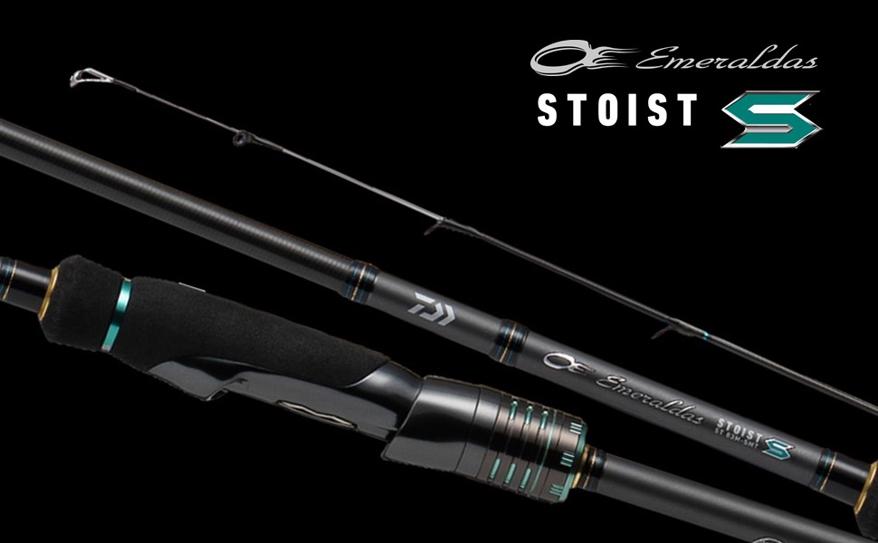 Amazon | ダイワ(DAIWA) エギングロッド EME STO ST(エメラルダス