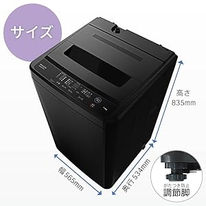 Amazon | MAXZEN 洗濯機 7kg 全自動洗濯機 7.0kg 一人暮らし 風乾燥 槽