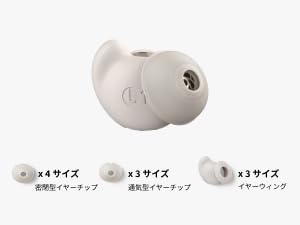 Amazon.co.jp: Anker Soundcore Sleep A20 （ワイヤレスイヤホン