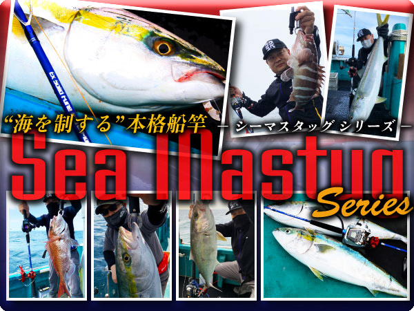 Amazon | おり釣具 青物 落とし込み ~ アカムツ キンメ 深海釣りまで