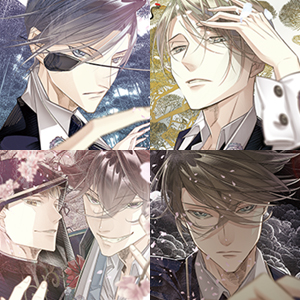 Amazon.co.jp: 華アワセ 朔 コンプリートセット 【セット内容】「蛟編