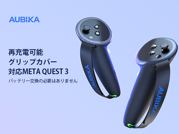 Quest3 コントローラー(右)再生品未開封 Quest3 コントローラー(右