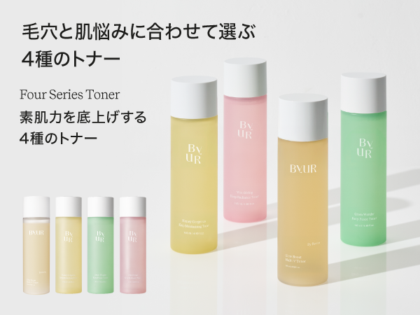 Amazon | ByUR トナー 化粧水 高保湿 【公式・正規品】 (皮脂毛穴