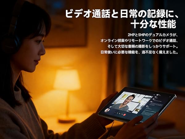 Amazon.co.jp: 【2025新登場Android 16 タブレット 120Hz大画面】BNCF