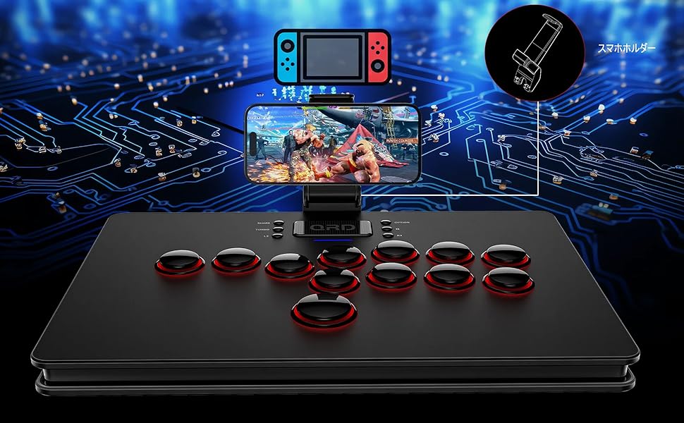 Amazon.co.jp: QRD Maestro S3 アケコン レバーレス Switch PS4 Pro