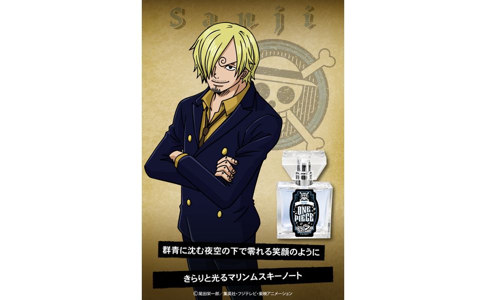 Amazon.co.jp: primaniacs（プリマニアックス） ONE PIECE