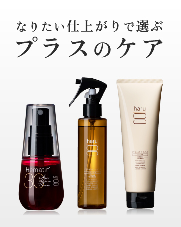 Amazon | haru(ハル) リフレッシュシャンプーブラシ 頭皮ケア 血行促進