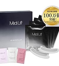 Amazon.co.jp: 【公式ストア限定】メディリフト ニードルリフト