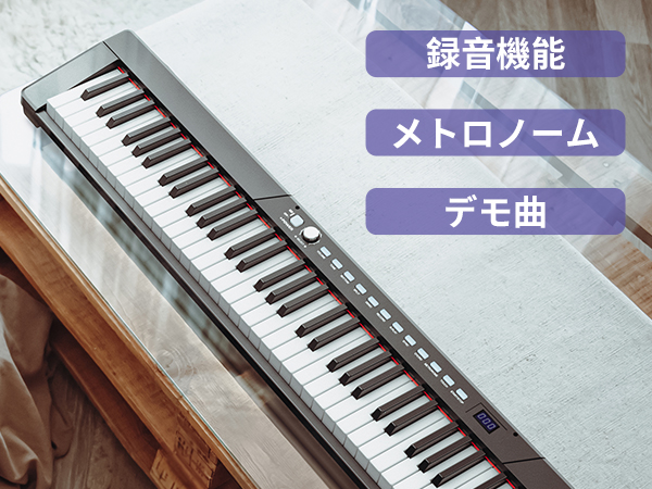 Amazon | Starfavor 電子ピアノ 88 鍵盤は LED ディスプレイで設計され