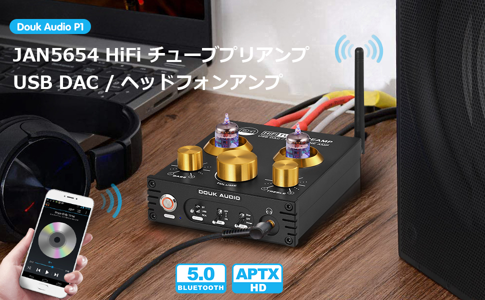 Amazon | Nobsound P1 PRO GE5654 HiFi 真空管 プリアンプ Bluetooth