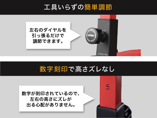 Amazon | BARWING(バーウィング) 折りたたみ ぶら下がり健康器 8段階