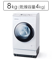 Amazon | アイリスオーヤマ ドラム式洗濯機 洗濯8kg 乾燥4kg ホワイト
