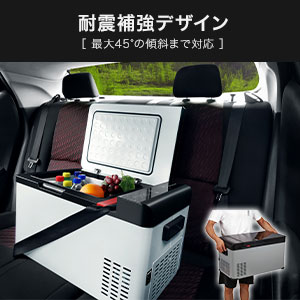 Amazon.co.jp: JAPAN AVE.(ジャパンアベニュー) 車載冷蔵庫 22L