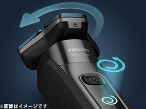 Amazon | 【肌にやさしい】フィリップス 電動シェーバー 7000シリーズ
