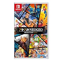 Amazon.co.jp: アケアカNEOGEO セレクション Vol.8 -Switch : ゲーム