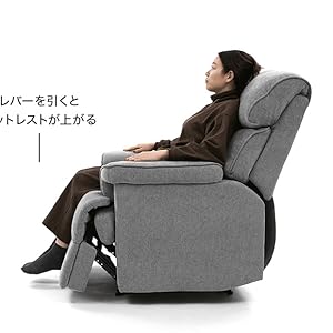 Amazon｜LOWYA ロウヤ リクライニングソファ リクライニングチェア