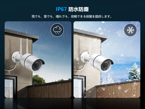 Amazon.co.jp: 【30メートル超強暗視】OHWOAI POE防犯カメラセット