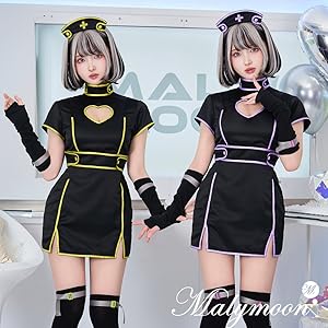Amazon.co.jp: [Malymoon] コスプレ サイバー ナース 看護師 ネオン