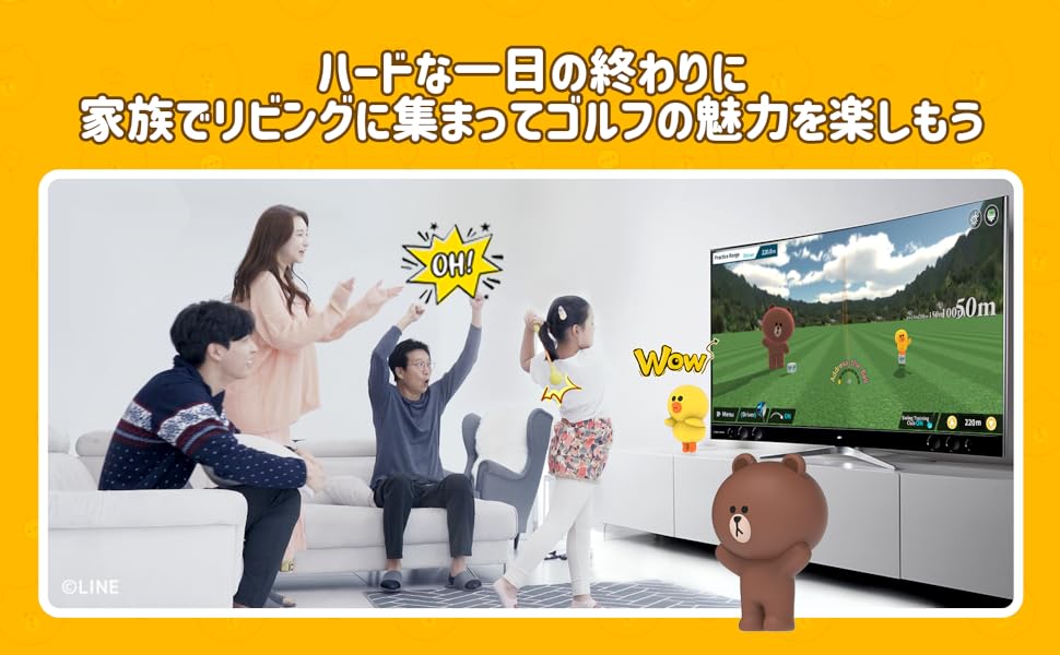 Amazon.co.jp: Phigolf(ファイゴルフ) ゴルフシュミレーター【日本公式