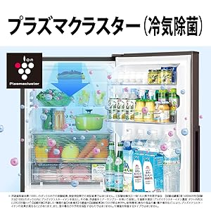 Amazon.co.jp: シャープ 冷蔵庫 280L(幅56cm) プラズマクラスター搭載