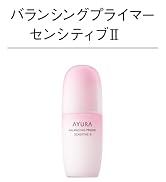 Amazon | （旧）【メーカー生産終了品】 スピリットオブ ゼリード