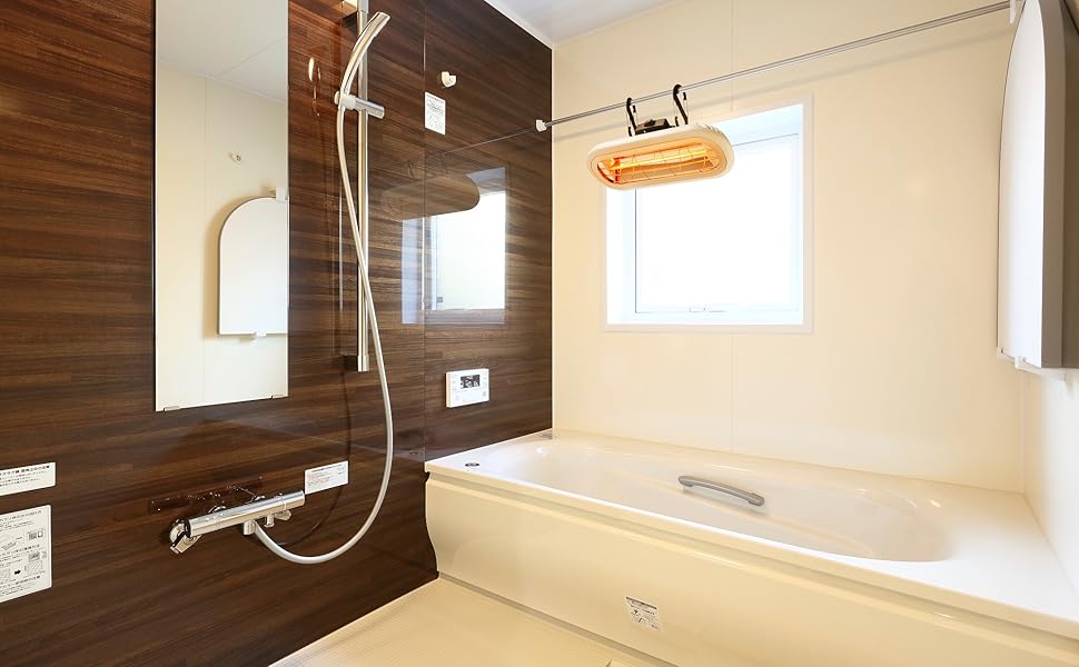 Amazon | Chrester（クレスター）お風呂ヒーター 吊下げ・壁付け両用