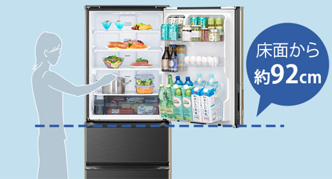 Amazon | シャープ 冷蔵庫 幅60cm 374L 両開き(どっちもドア) SJ-PW37K