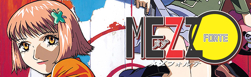 Amazon.co.jp: 【Amazon.co.jp限定】A KITE ＆ MEZZO FORTE Blu-ray