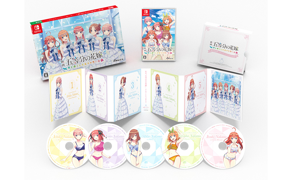 Amazon.co.jp: 映画「五等分の花嫁」 ~君と過ごした五つの思い出