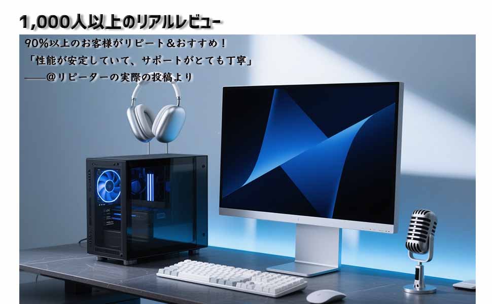 Amazon.co.jp: 【整備済み品】 Apple iMac Retina 5K 2017(27インチ