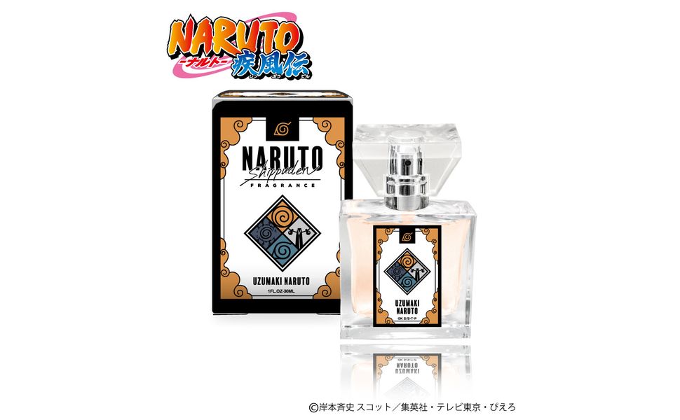 NARUTO 香水サスケ
