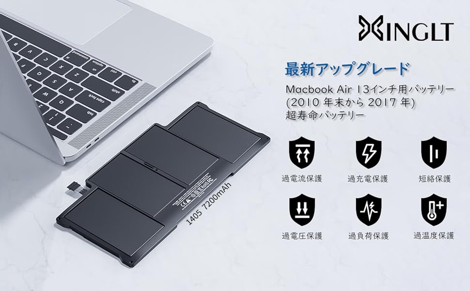Amazon.co.jp: 交換用ノートパソコンバッテリー Apple MacBook Air 13