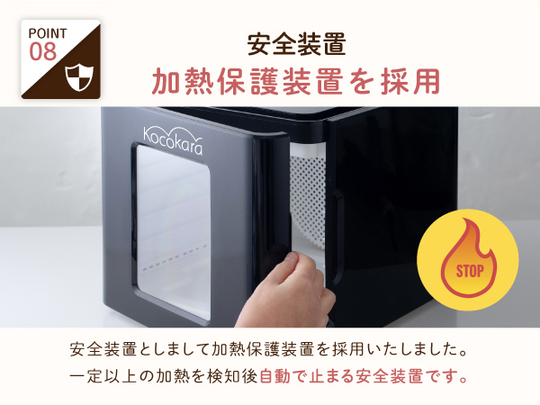 Amazon.co.jp: Kocokara フードドライヤー 食品乾燥機 ドライフルーツ