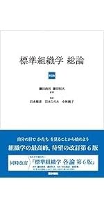 b602c8ca-6dec-4f4f-b614-