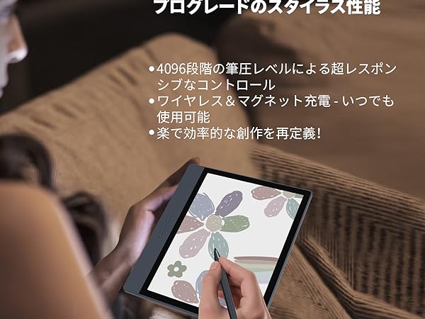 Bigme B7 カラー電子ペーパータブレット Amazon.co.jp: Bigme B7 7